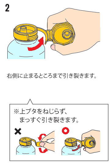 230704