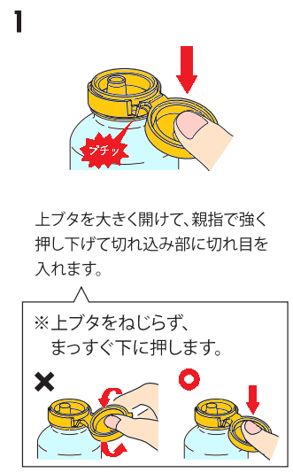 230704